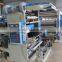 4 colour flexo printing machine
