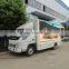 Bottom price forland mobile led publicity truck