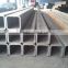 ERW square steel pipe