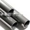 Hot sale 5754 Aluminum tube/pipe - Manufacturer Factory price