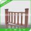 WPC PVC fence wood plastic composite fence