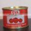 70gram Size Canned Tomato Paste for East Europe