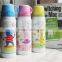 2015 hot selling children vacuum flask with waterproof cloth and 2 cups