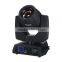Best selling 230w moving head light with Osram 7r
