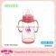 Wide Neck Temperature Reaction Bottom PP Plastic Feeding Bottle With Handle