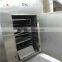 price for hot air oven