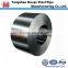 cold rolled carbon steel strip/steel coil