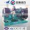 China market 20kw diesel generation generator set factory price for iso9001 generator set