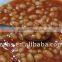 Nutritious and Delicious Canned Soybeans in Tomato Sauce