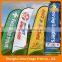 2016 Durable wholesale beach flag,display cheap beach banner flag