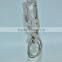 new design high quality silver metal custom keychain