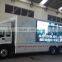9m * 3.5m stage truck, LED container for big events and road show, fresh forged in china factory
