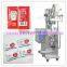 4 sides sealing ketchup automatic packaging machine