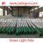 8m street light pole 2015 year Manufacturer direct sales