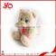 promotional custom plush yellow animal toy , plush animal toys