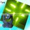 guangzhou disco light 4*25w LED Beam moving head led stage light