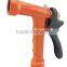 5 1/2" Metal Garden Hose Nozzle Garden Water Spray Gun