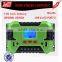 20A new solar charge controller 12/24v with LCD screen in new technology