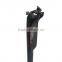 Forged Aluminum Alloy Bike Bicycle Seat Post 27.2mm/28.6mm/31.8 mm for MTB and Road Bikes