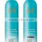 RESTORATIVE HAIR MASK MOROCCANOIL - ONLY STEP - 1L