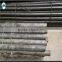DIN 2391 precision seamless steel tube