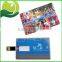 free sample!!!Usb shell card shap,different shell usb sizes
