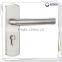Orbita stainless golden steel bathroom lock