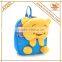 Kindergarten pupils child cartoon school bag backpack manufacturers wholesale Animal kid school bag                        
                                                Quality Choice
                                                    Most Popular