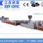 China supplier wpc pvc board making machinery/production line