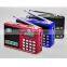 Portable mini mp3 player with am fm radio speaker