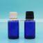 15ml 1/2 oz blue glass essential oil bottle with reducer plug and tamper-evident cap