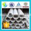AISI A312 304 stainless steel tube trader