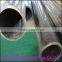 Carbon Steel Tube ST52 EN10305 Seamless Cylinder Steel Pipe