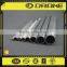 EN 10305 E235 Precision Seamless Steel Tube