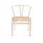 D035 Antique wood high back dining chair