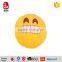 Custom Made Cute Design Pillow Emoji For Sale