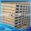 GB standard profile 6.3# hot rolled steel u beam made in China
