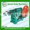 China the best selling Z94-1C low noise common iron nails making machine 008613253417552