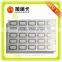 plastic iso standard pvc inlay with customized layout