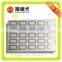 High Quaility Factory Price Free Sample Plastic FM08 Chip Inlay for RFID Card