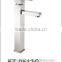 FT-0512G Yekalon Brass Wash Basin Faucet High Tap Copper Tap