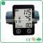2016 digital arm blood pressure monitor price386