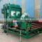 Seed Cleaner For Australia Market