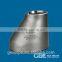 stainless steel reducer for stock ANSI B16.9