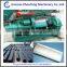 Commercial Coal and Charcoal Extruder Machine(Whatsapp:008613782839261)