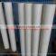 UHMWPE PLASTIC BAR/STICK RODS AND BARS WITH PE MATERIAL