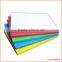 good quality 2mm- 30mm thickness pvc foam board