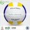 Zhensheng Popular Volleyball