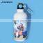 600ml White Coated Sublimation Aluminum Bottle Bicycle Sports Water Bottle LH-03