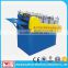 2016 high quality five in one sheeting equipment supplier price